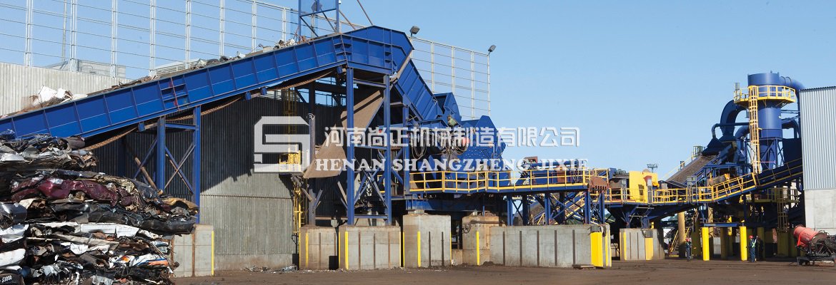 火燒鐵破碎機(jī)